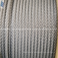 5%Al 10%Al Galfan Steel Wire Rope 3.18mm 7*19